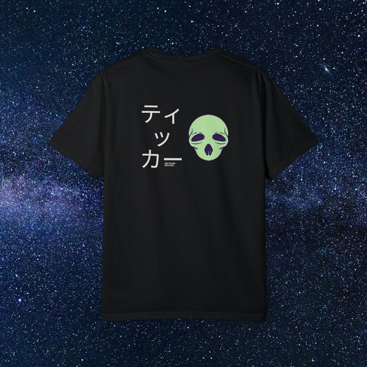 Tokyo MRVN t-shirt
